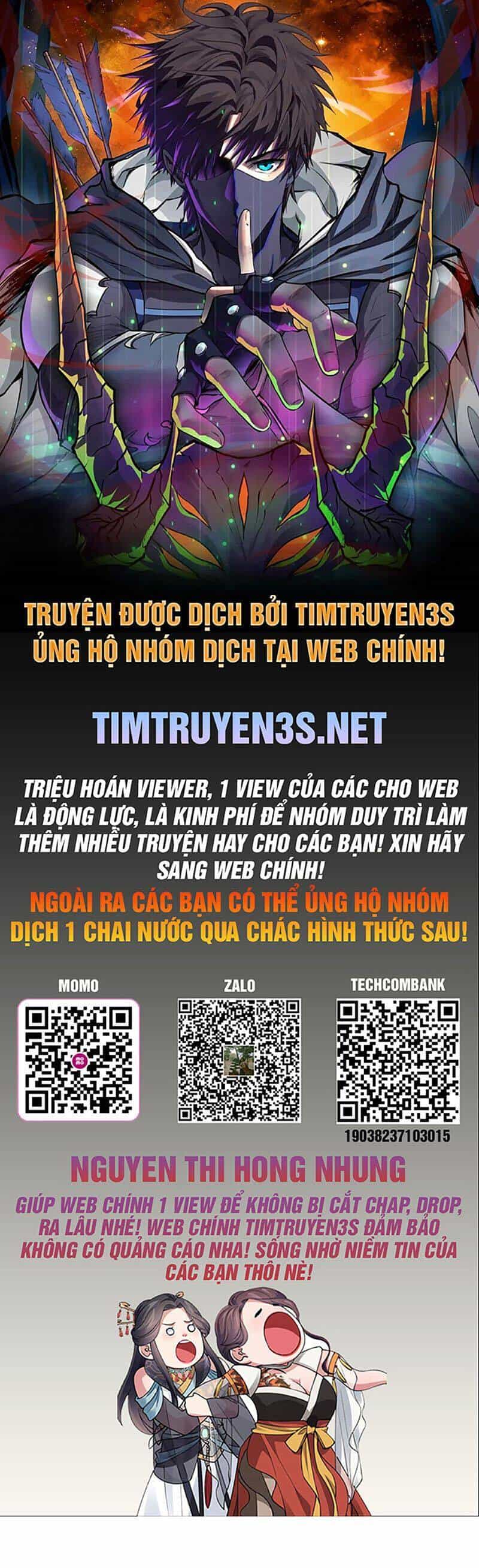 Cổ Vật Trong Hầm Tối - Chương 77 - ảnh 1