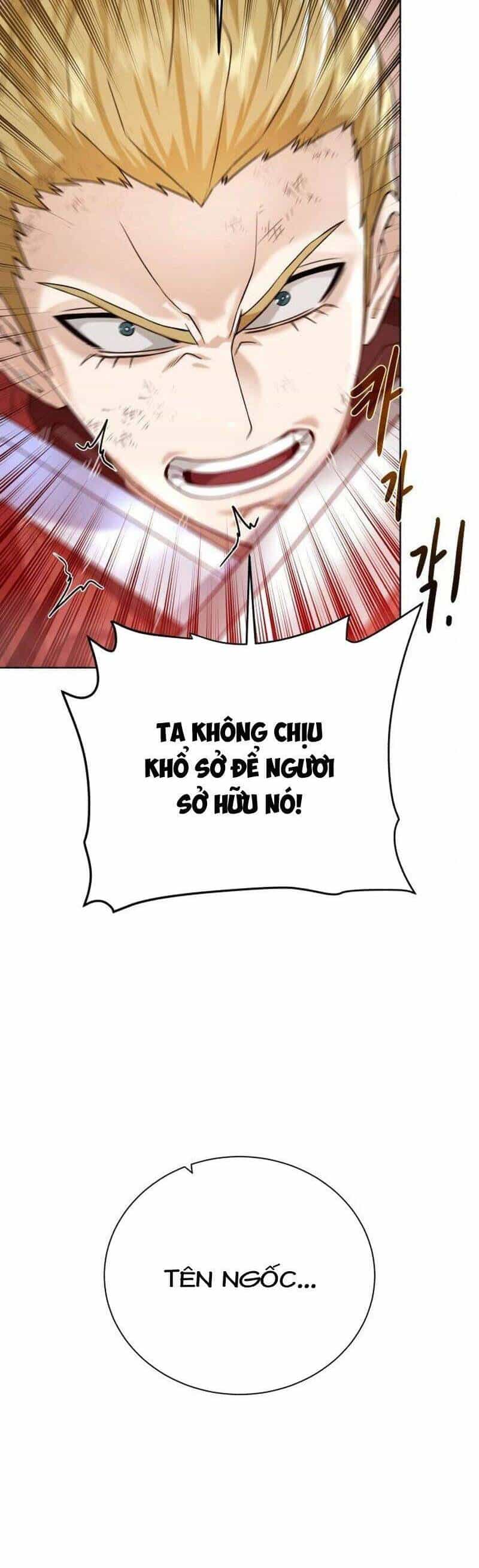 Cổ Vật Trong Hầm Tối - Chương 77 - ảnh 4