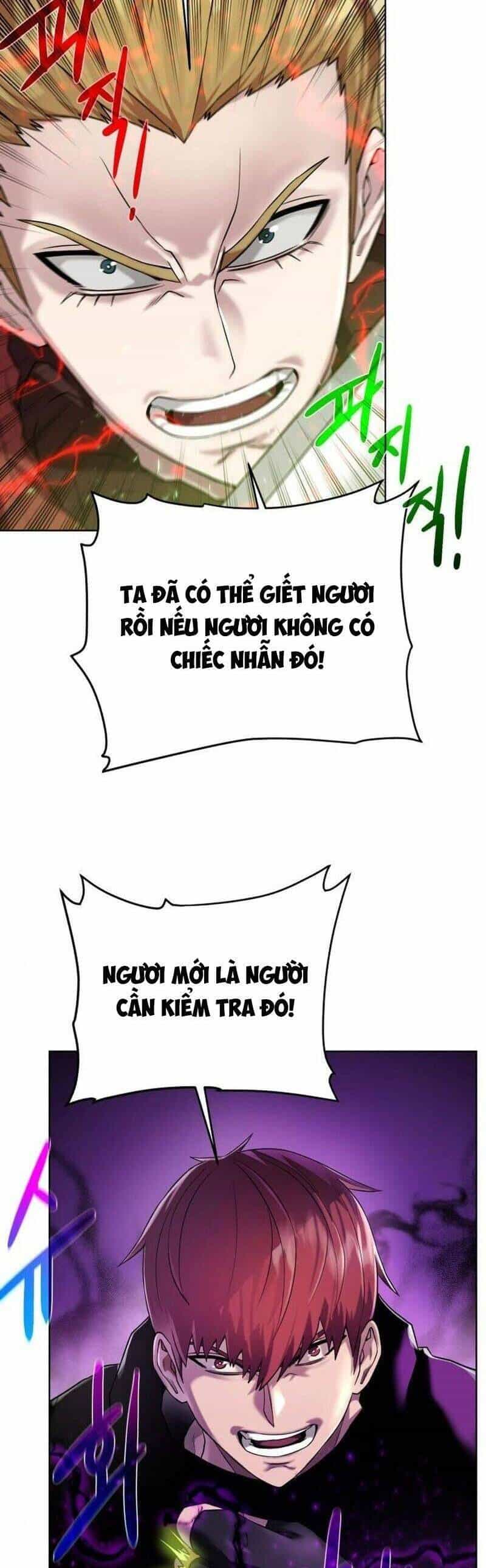 Cổ Vật Trong Hầm Tối - Chương 77 - ảnh 44