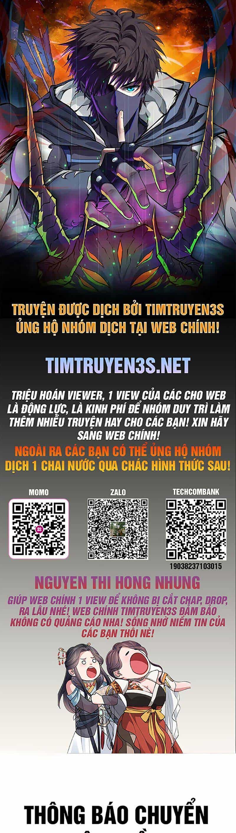 Cổ Vật Trong Hầm Tối - Chương 80 - ảnh 1