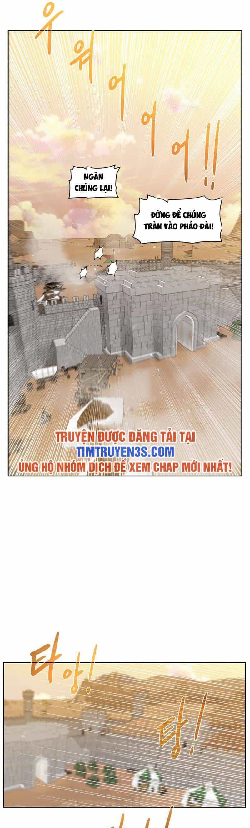Cổ Vật Trong Hầm Tối - Chương 80 - ảnh 13