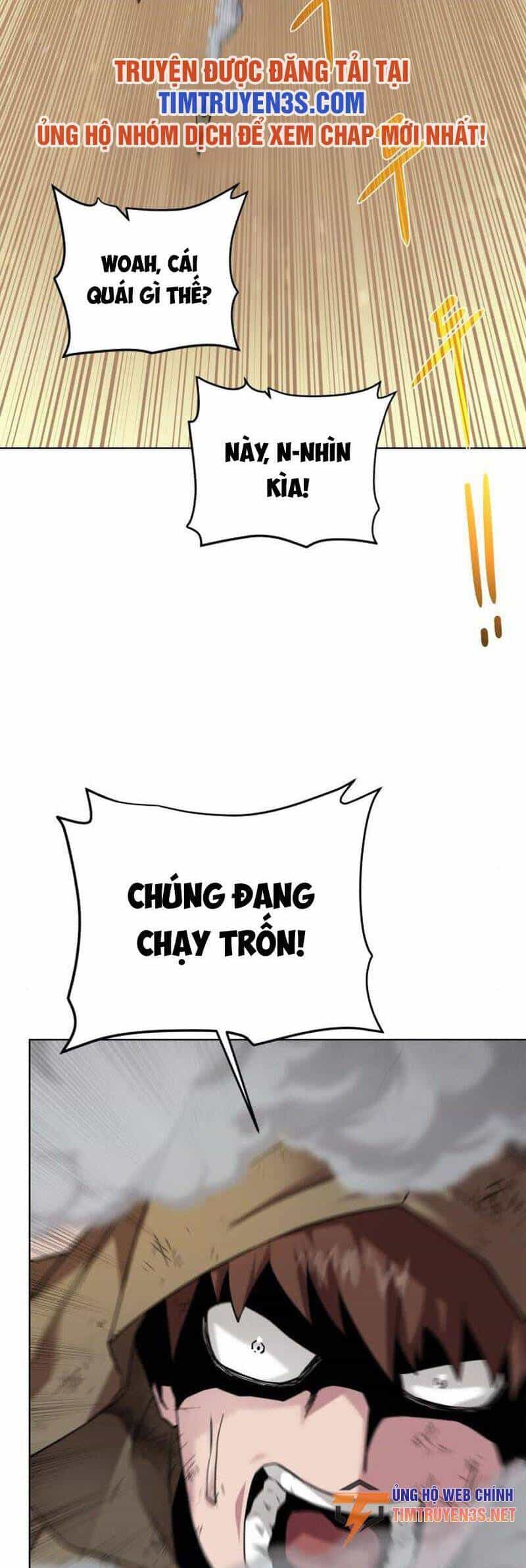 Cổ Vật Trong Hầm Tối - Chương 81 - ảnh 33