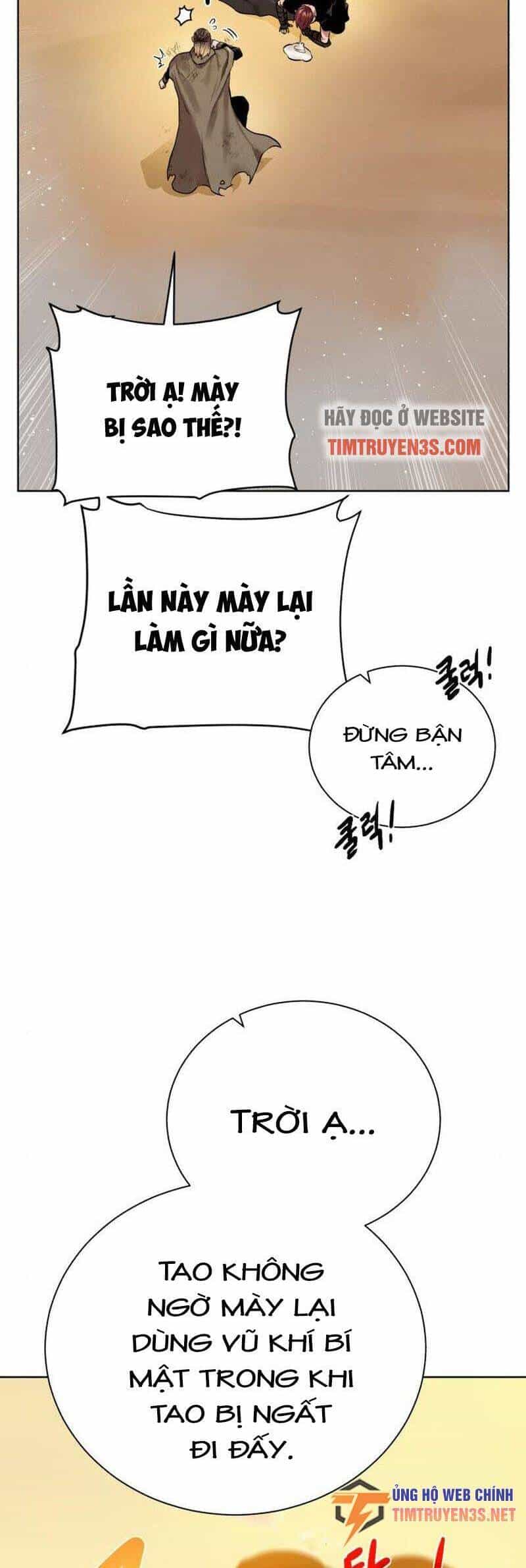 Cổ Vật Trong Hầm Tối - Chương 81 - ảnh 5