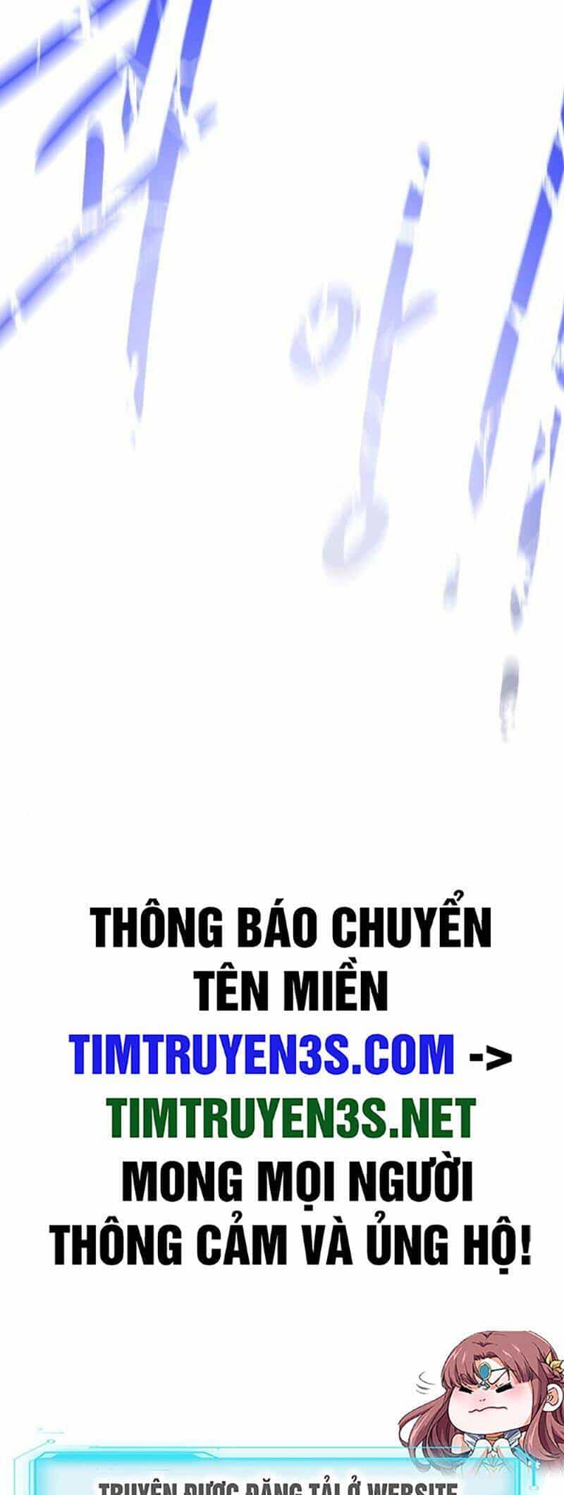 Cổ Vật Trong Hầm Tối - Chương 81 - ảnh 56