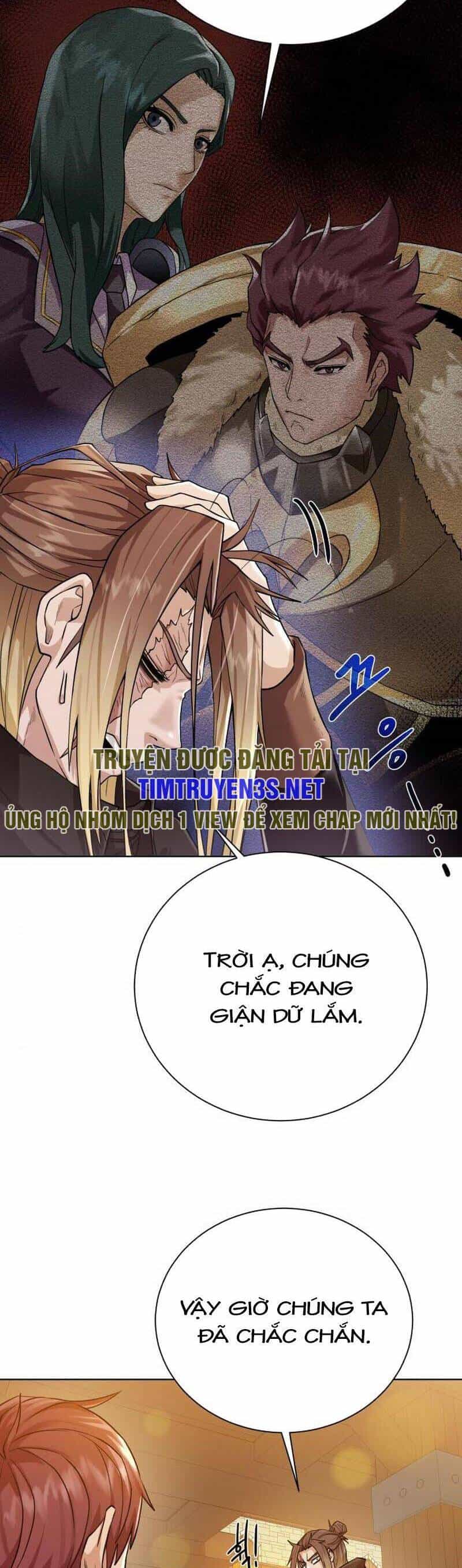 Cổ Vật Trong Hầm Tối - Chương 82 - ảnh 12