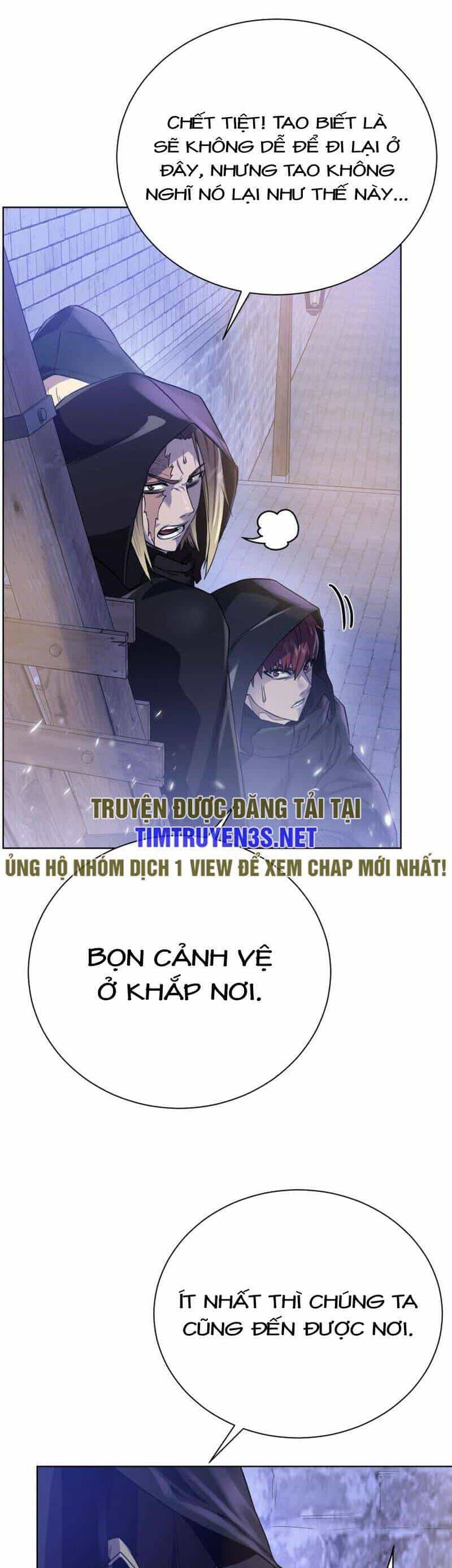 Cổ Vật Trong Hầm Tối - Chương 82 - ảnh 4