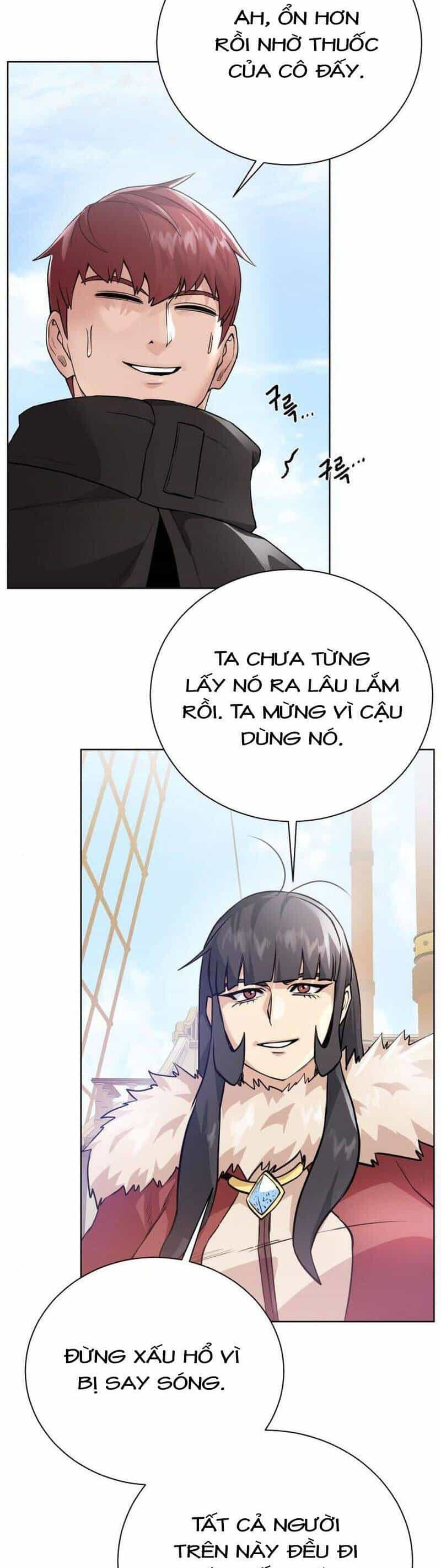 Cổ Vật Trong Hầm Tối - Chương 82 - ảnh 42
