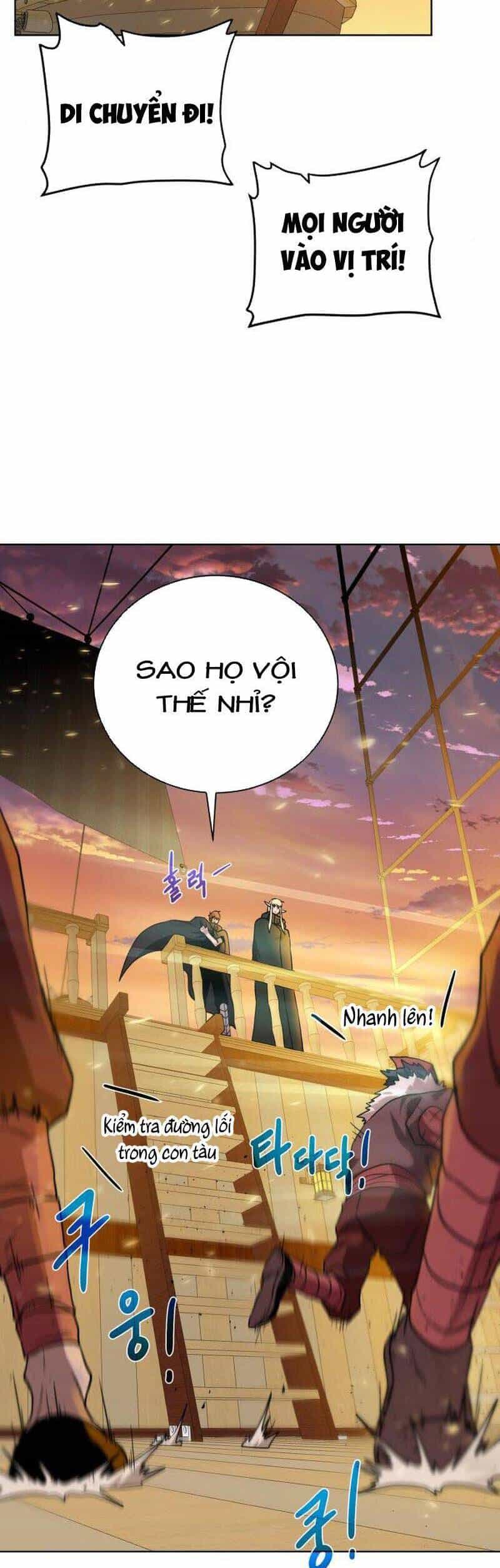 Cổ Vật Trong Hầm Tối - Chương 83 - ảnh 43
