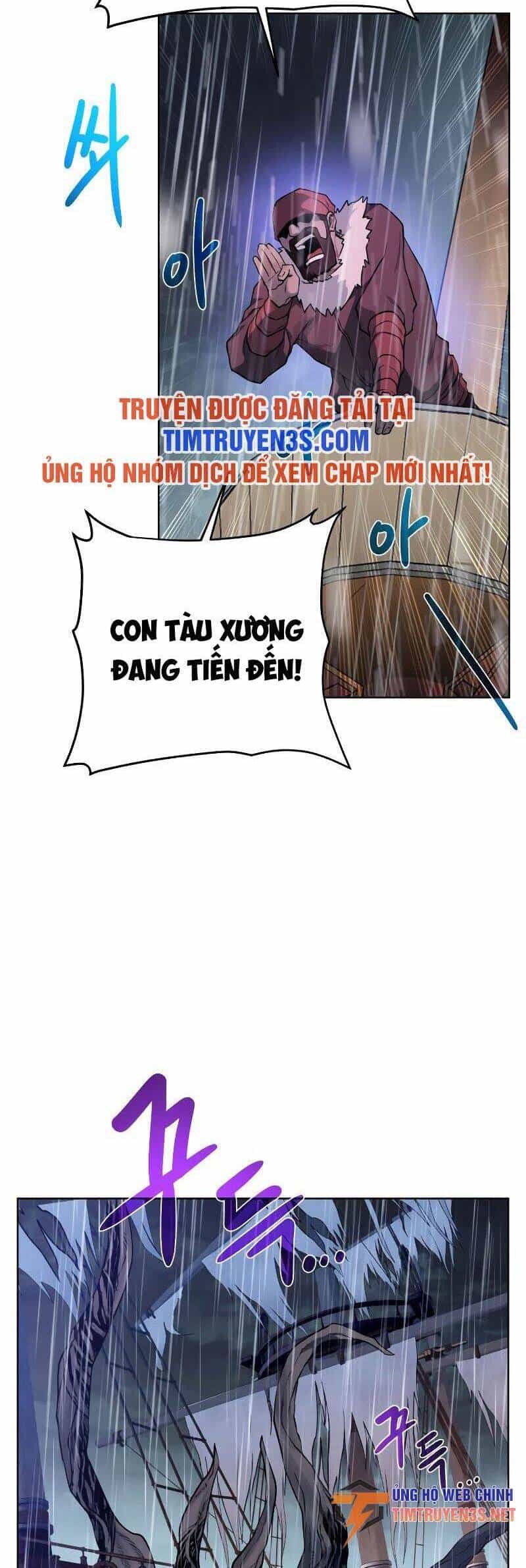 Cổ Vật Trong Hầm Tối - Chương 84 - ảnh 12