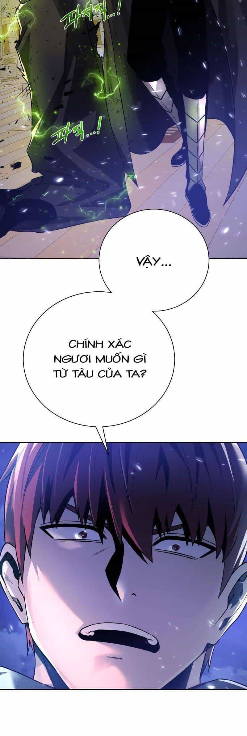 Cổ Vật Trong Hầm Tối - Chương 84 - ảnh 46