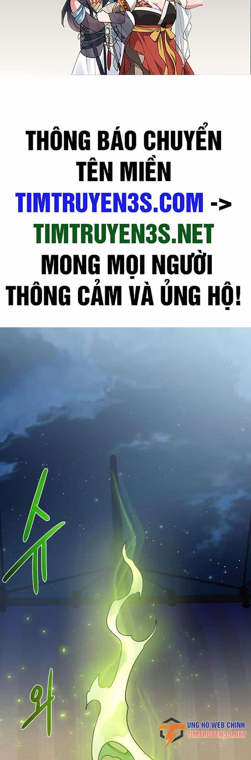 Cổ Vật Trong Hầm Tối - Chương 85 - ảnh 2