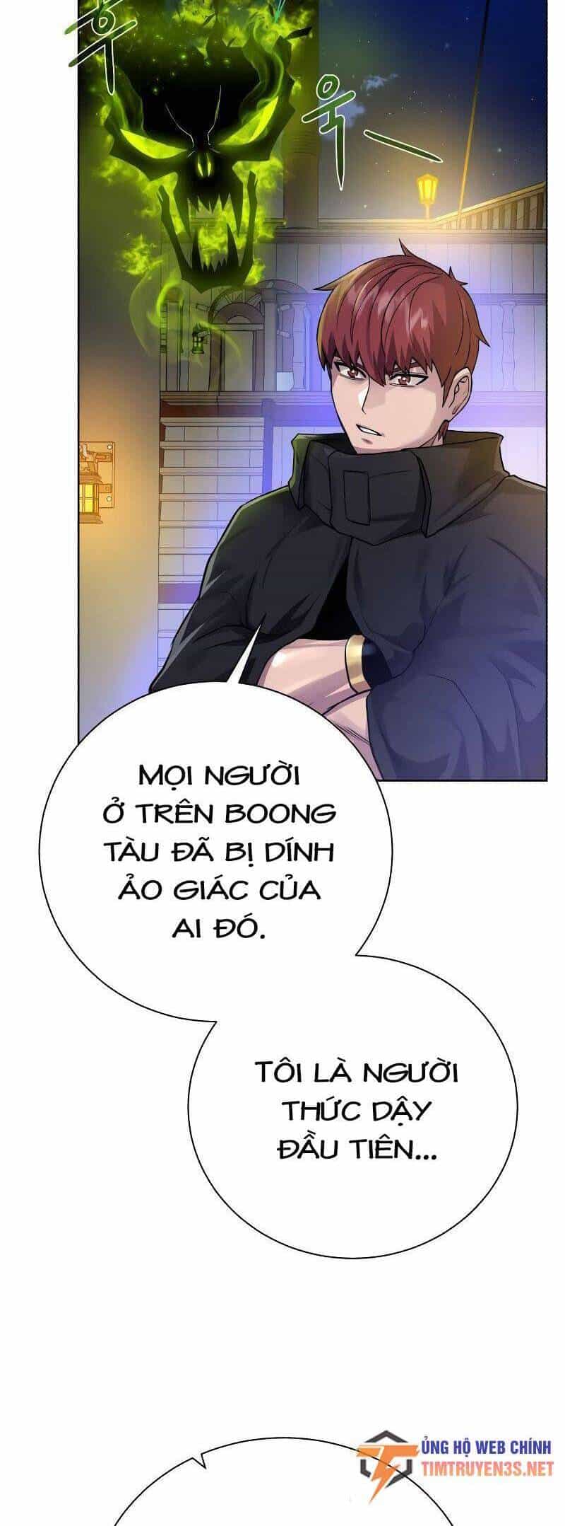 Cổ Vật Trong Hầm Tối - Chương 85 - ảnh 22