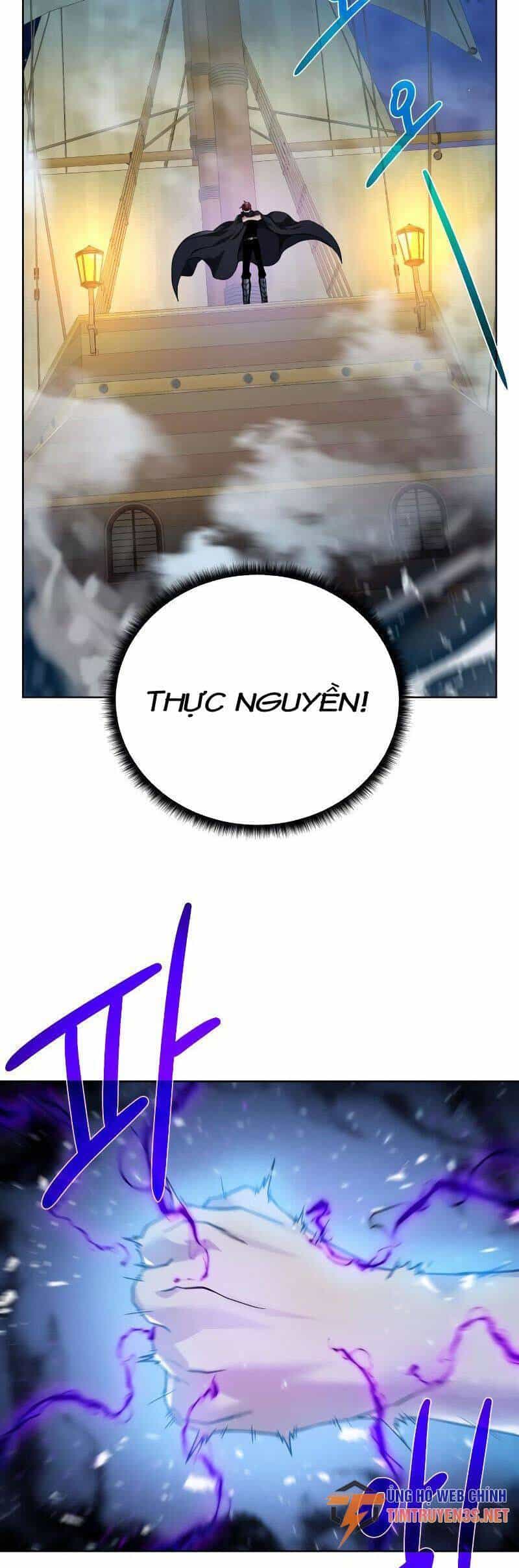 Cổ Vật Trong Hầm Tối - Chương 85 - ảnh 32