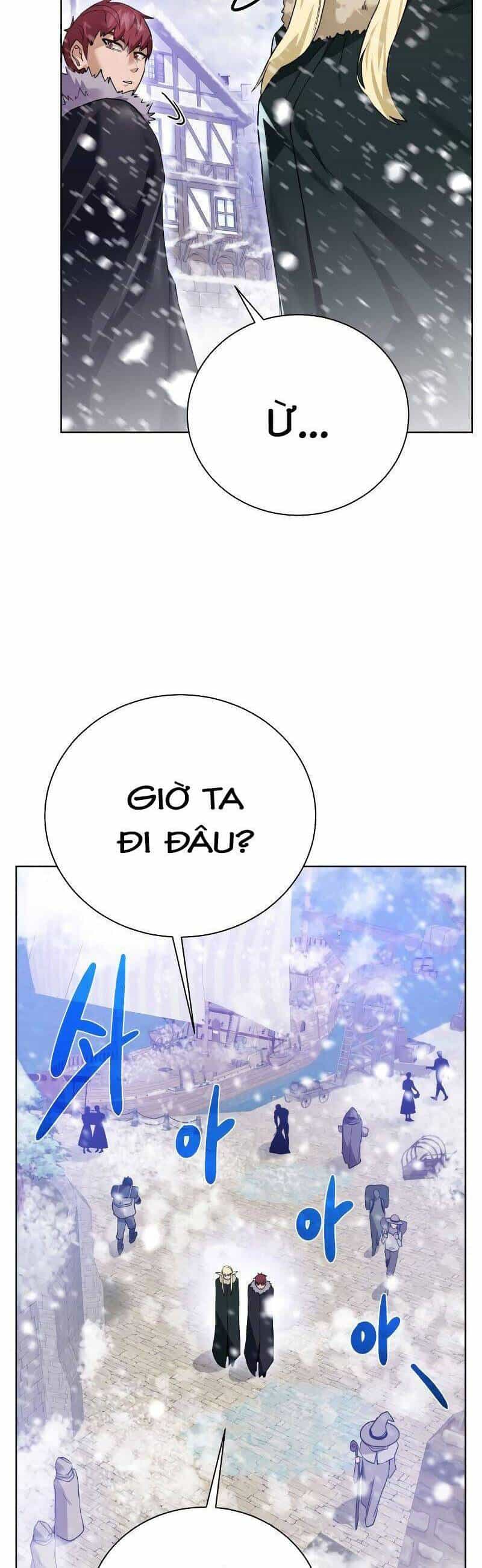 Cổ Vật Trong Hầm Tối - Chương 86 - ảnh 14