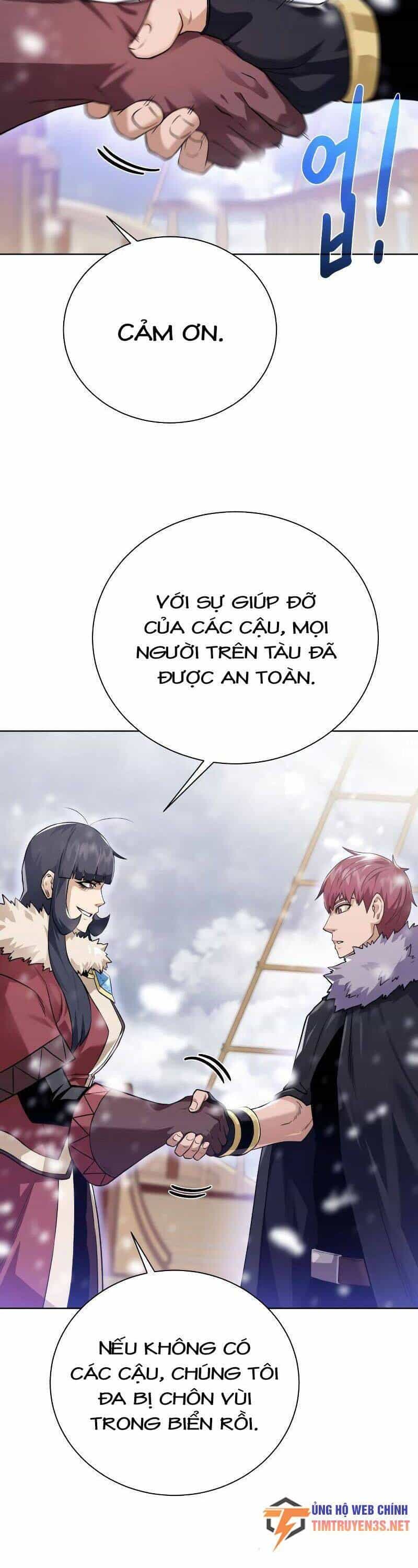 Cổ Vật Trong Hầm Tối - Chương 86 - ảnh 6