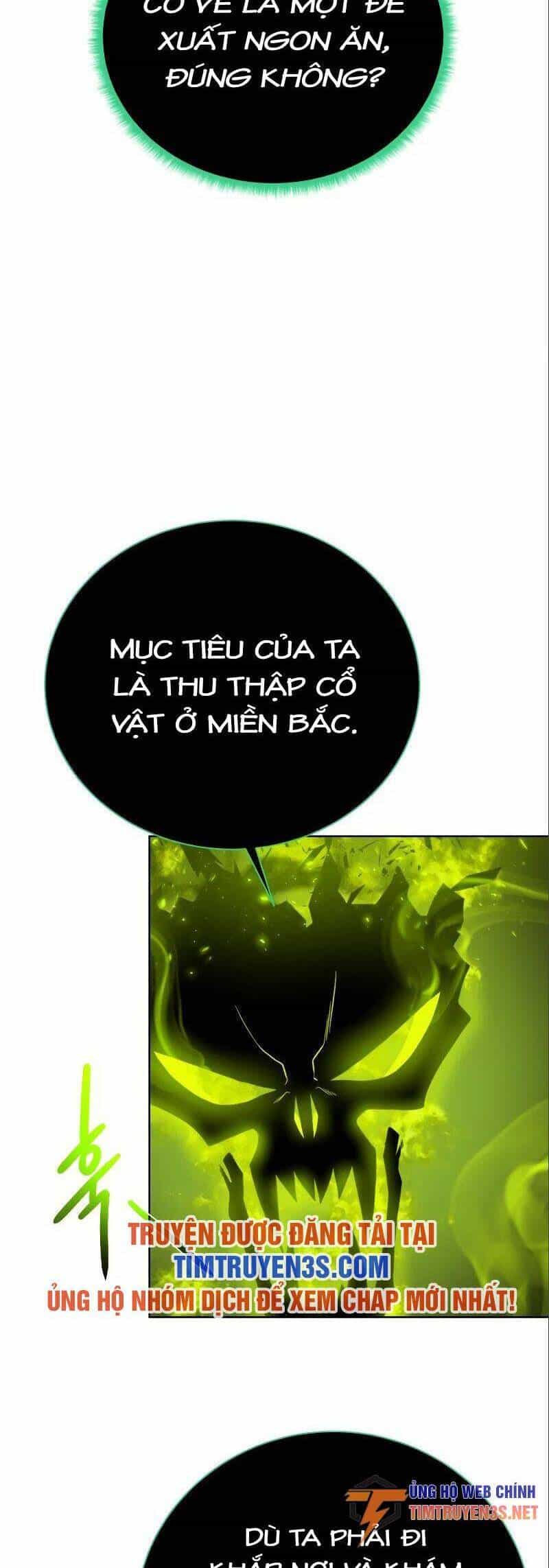 Cổ Vật Trong Hầm Tối - Chương 87 - ảnh 12