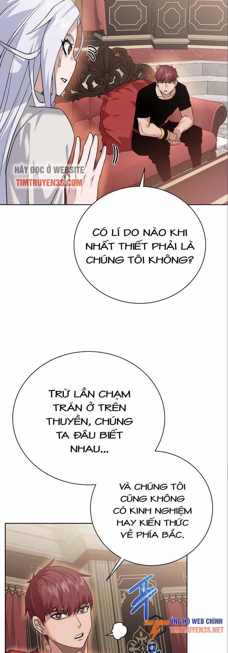 Cổ Vật Trong Hầm Tối - Chương 87 - ảnh 5