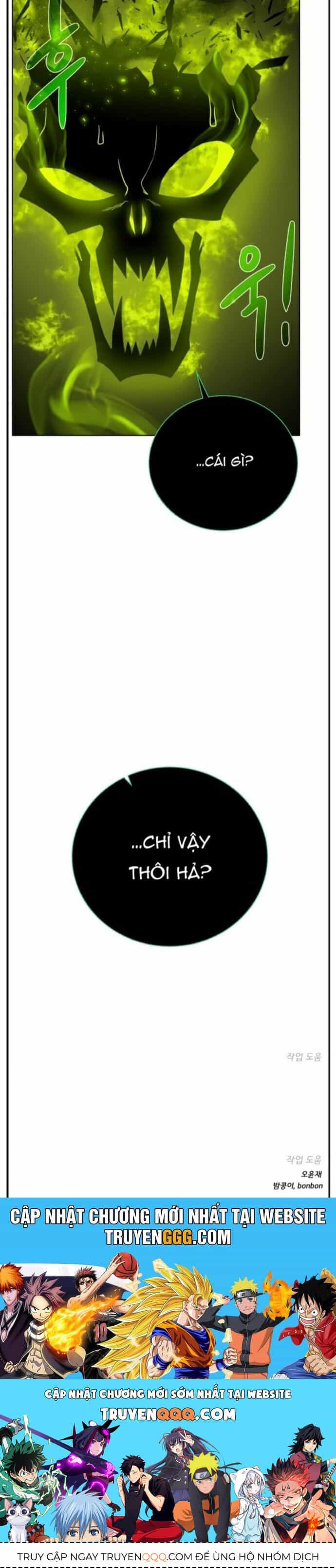 Cổ Vật Trong Hầm Tối - Chương 88 - ảnh 46