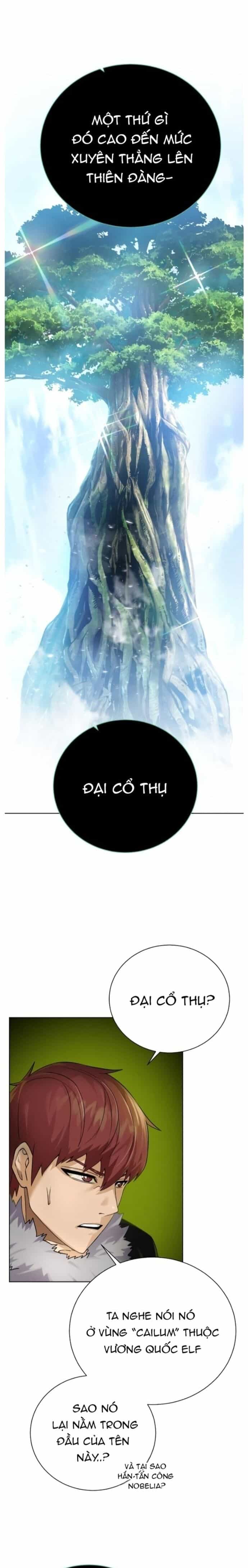 Cổ Vật Trong Hầm Tối - Chương 90 - ảnh 19