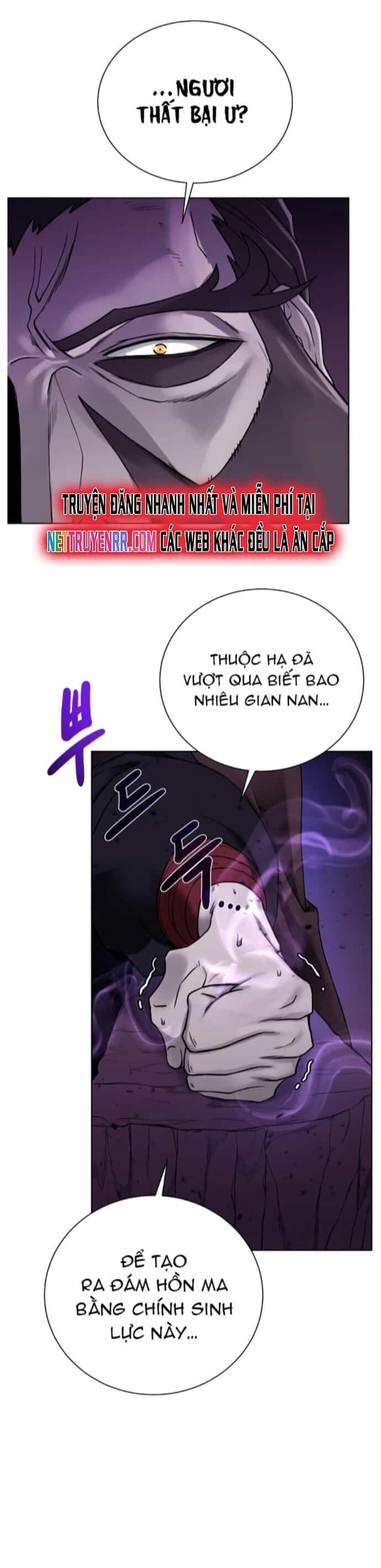 Cổ Vật Trong Hầm Tối - Chương 94 - ảnh 45