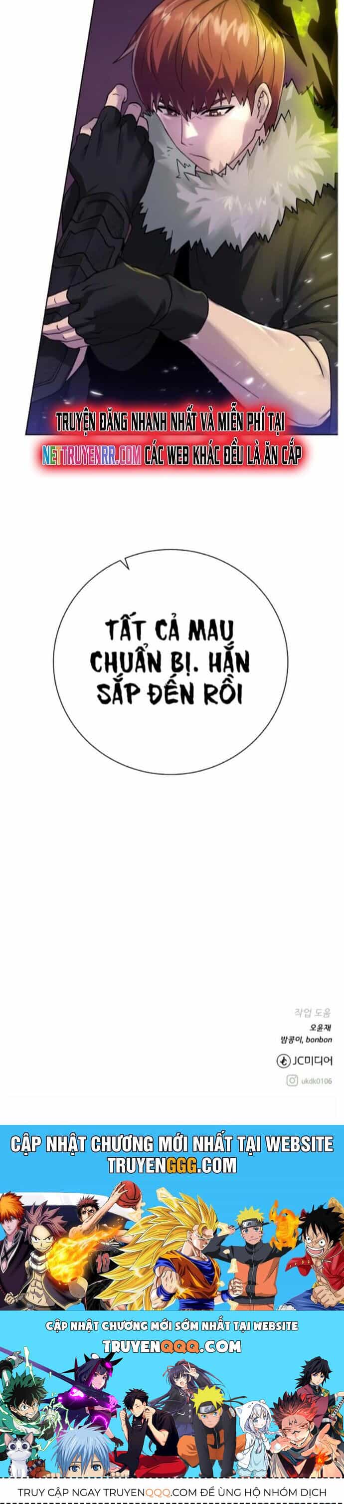 Cổ Vật Trong Hầm Tối - Chương 94 - ảnh 47