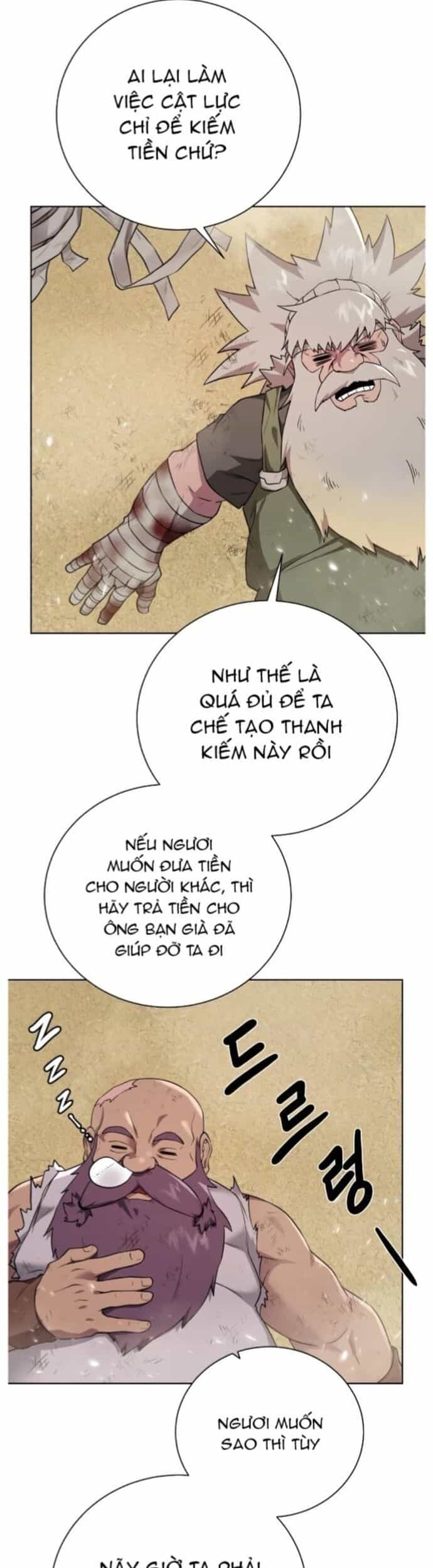 Cổ Vật Trong Hầm Tối - Chương 94 - ảnh 7