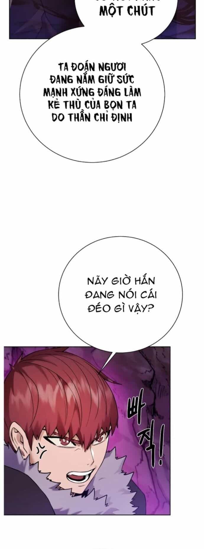 Cổ Vật Trong Hầm Tối - Chương 95 - ảnh 17