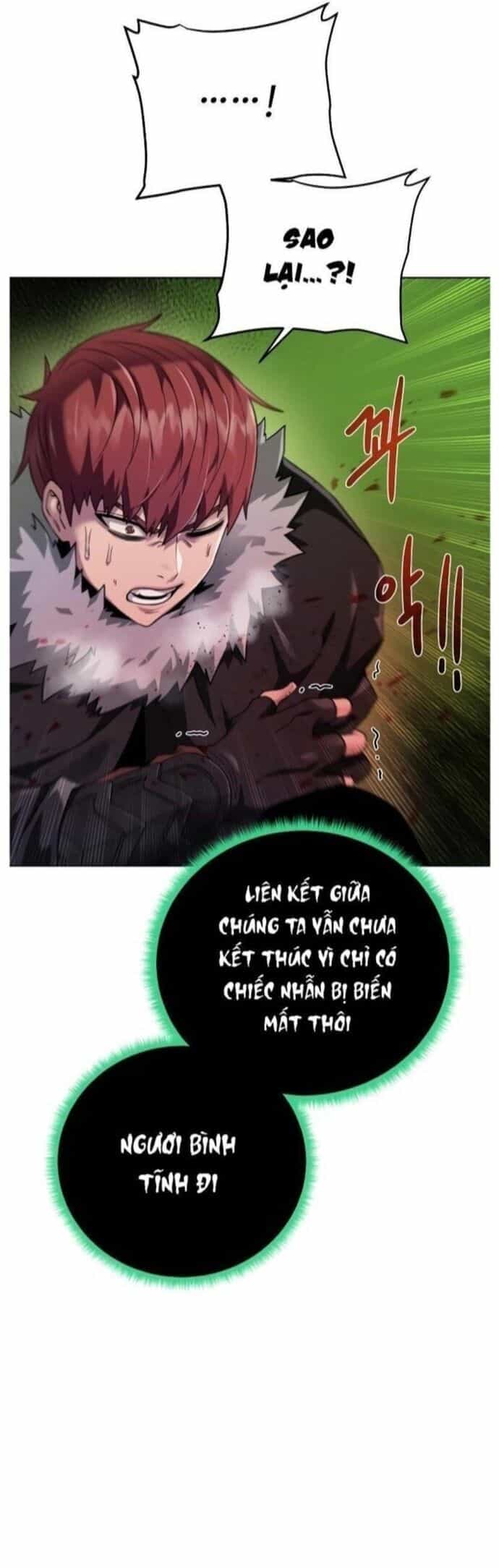 Cổ Vật Trong Hầm Tối - Chương 96 - ảnh 5