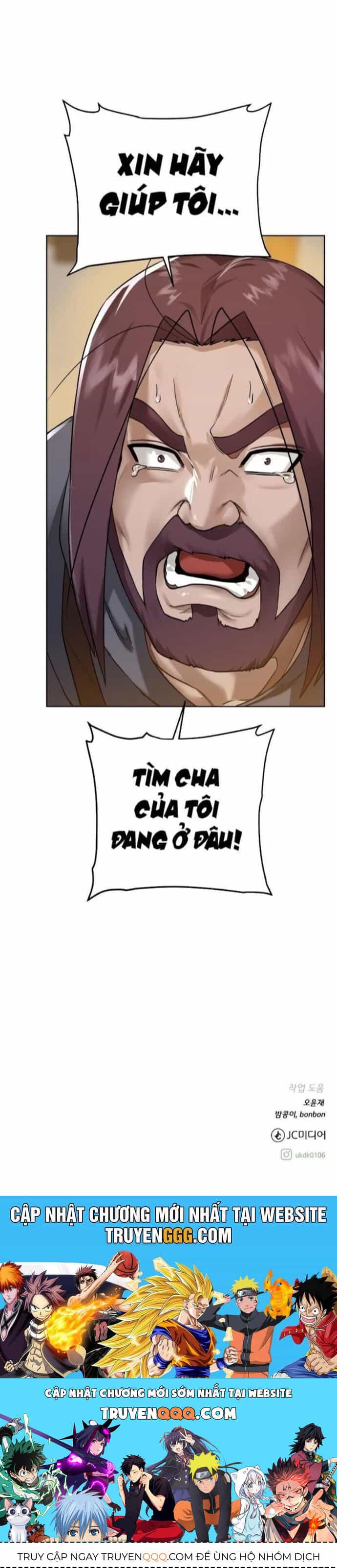 Cổ Vật Trong Hầm Tối - Chương 96 - ảnh 54