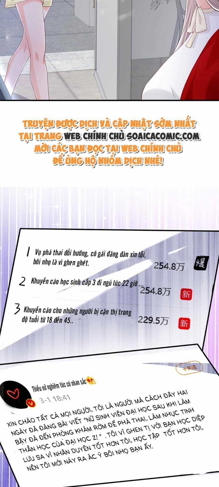 Cô Vợ Của Tôi Không Dễ Bắt Nạt - Chương 13 - ảnh 3