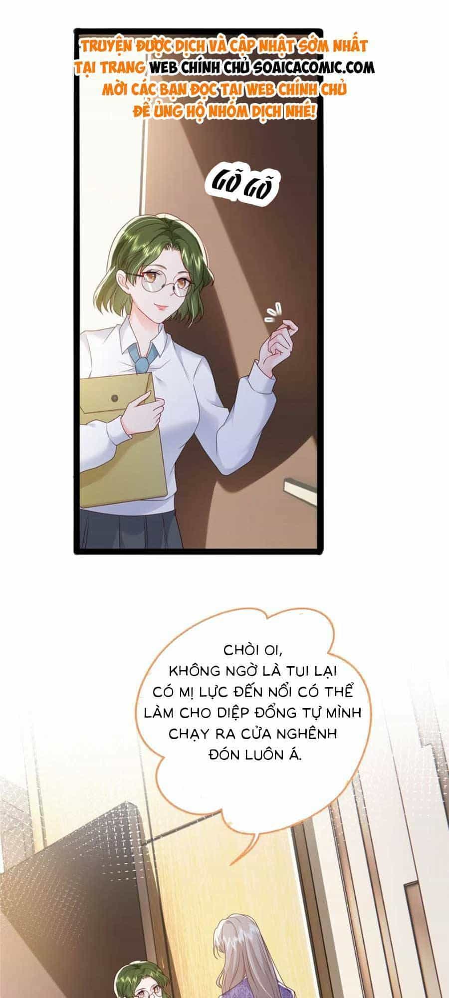 Cô Vợ Của Tôi Không Dễ Bắt Nạt - Chương 83 - ảnh 5
