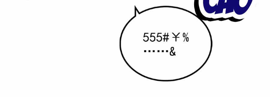 Cô Vợ Gả Thay Của Tổng Tài Cố Chấp - Chương 17 - ảnh 23