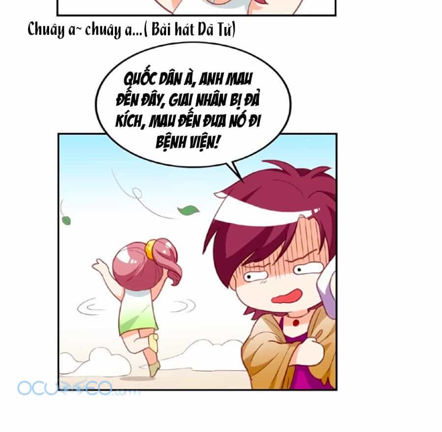 Cô Vợ Gả Thay Của Tổng Tài Cố Chấp - Chương 3 - ảnh 43
