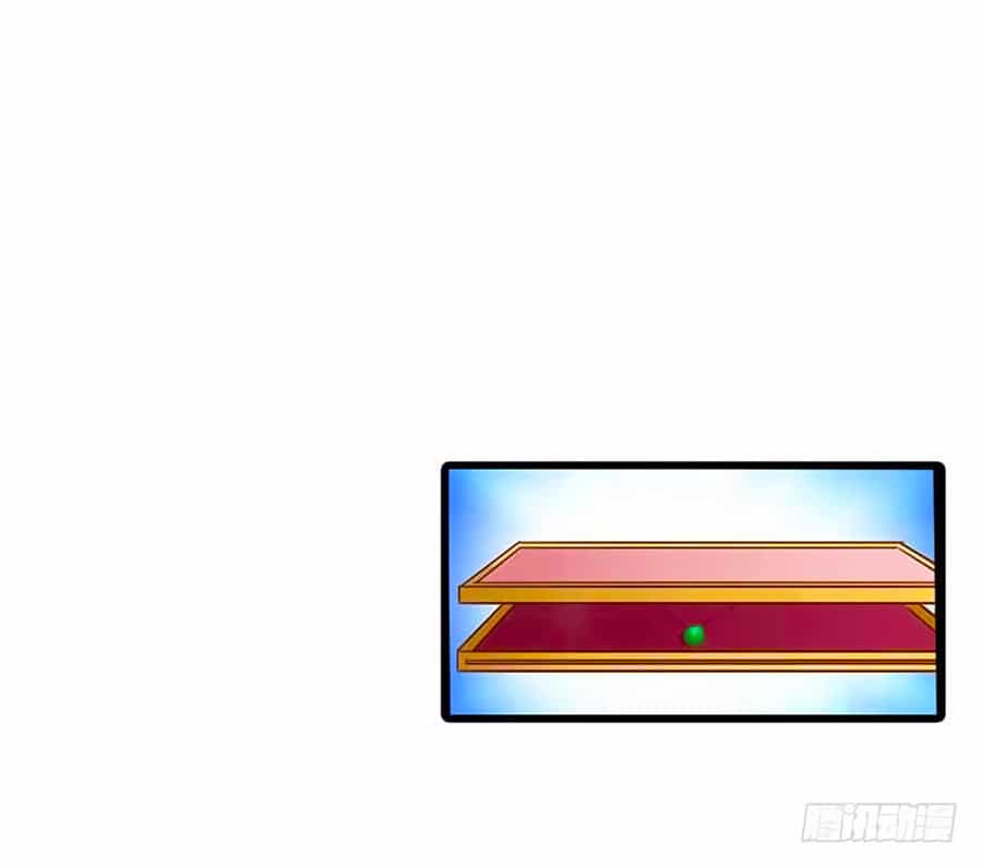 Cô Vợ Kiêu Ngạo Của Tổng Tài Ác Ma - Chương 13 - ảnh 5