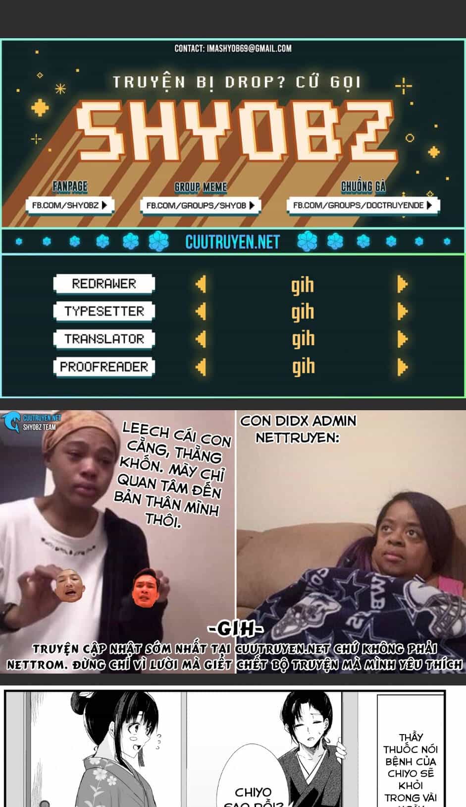 Cô Vợ Mới Cưới Của Tôi Lúc Nào Cũng Mỉm Cười - Chương 29 - ảnh 1