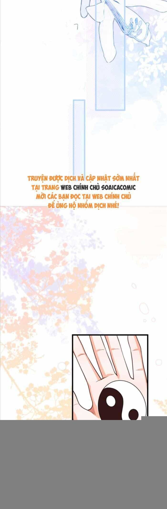 Cô Vợ Nhỏ Cứ Thích Phá Vỡ Hình Tượng - Chương 13 - ảnh 19