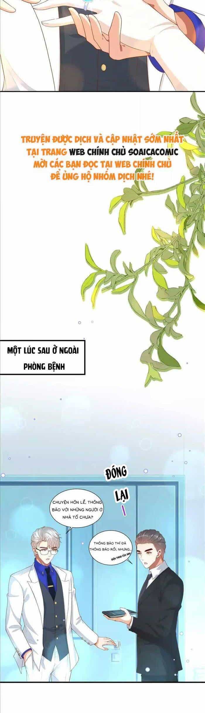 Cô Vợ Nhỏ Cứ Thích Phá Vỡ Hình Tượng - Chương 20 - ảnh 5