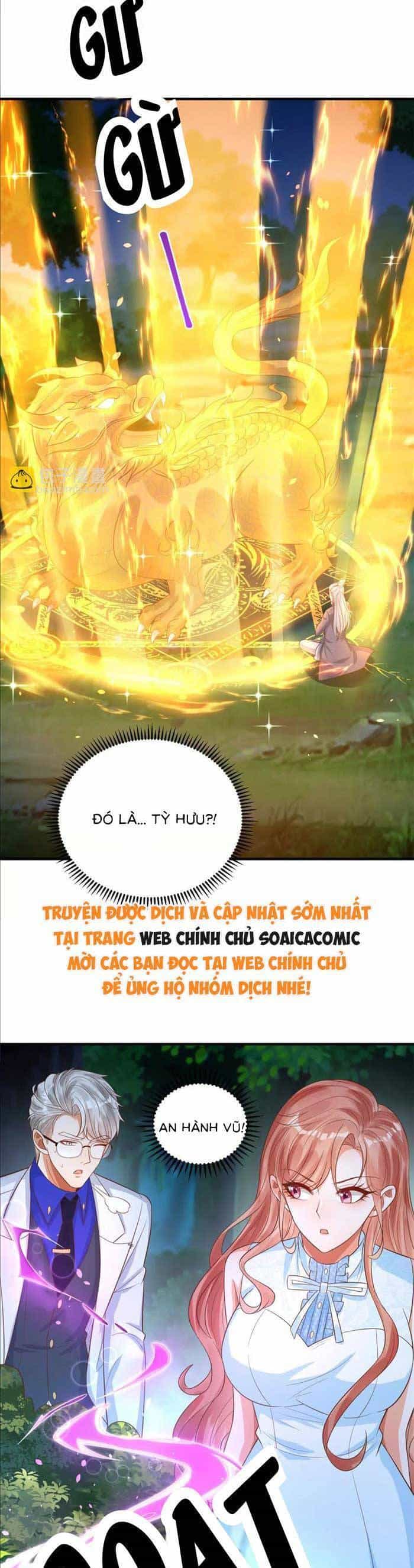 Cô Vợ Nhỏ Cứ Thích Phá Vỡ Hình Tượng - Chương 21 - ảnh 4