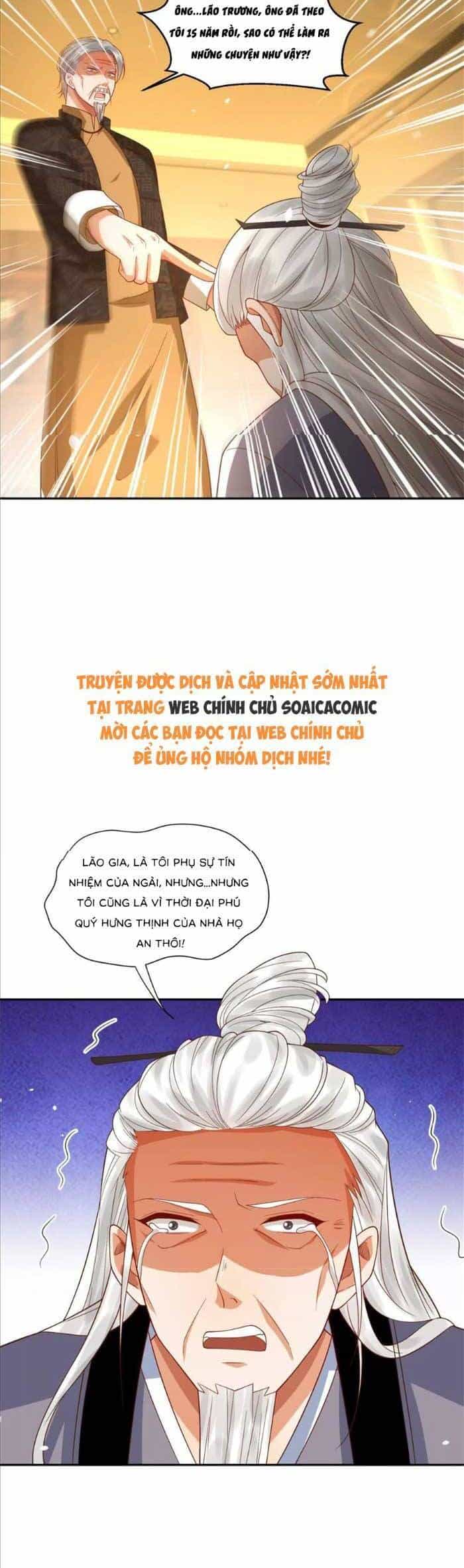 Cô Vợ Nhỏ Cứ Thích Phá Vỡ Hình Tượng - Chương 22 - ảnh 16