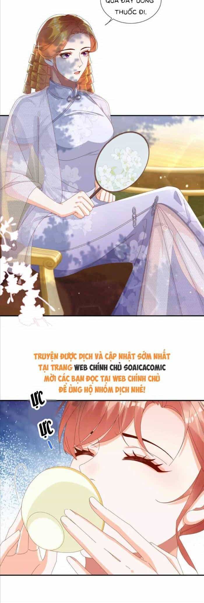 Cô Vợ Nhỏ Cứ Thích Phá Vỡ Hình Tượng - Chương 23 - ảnh 21