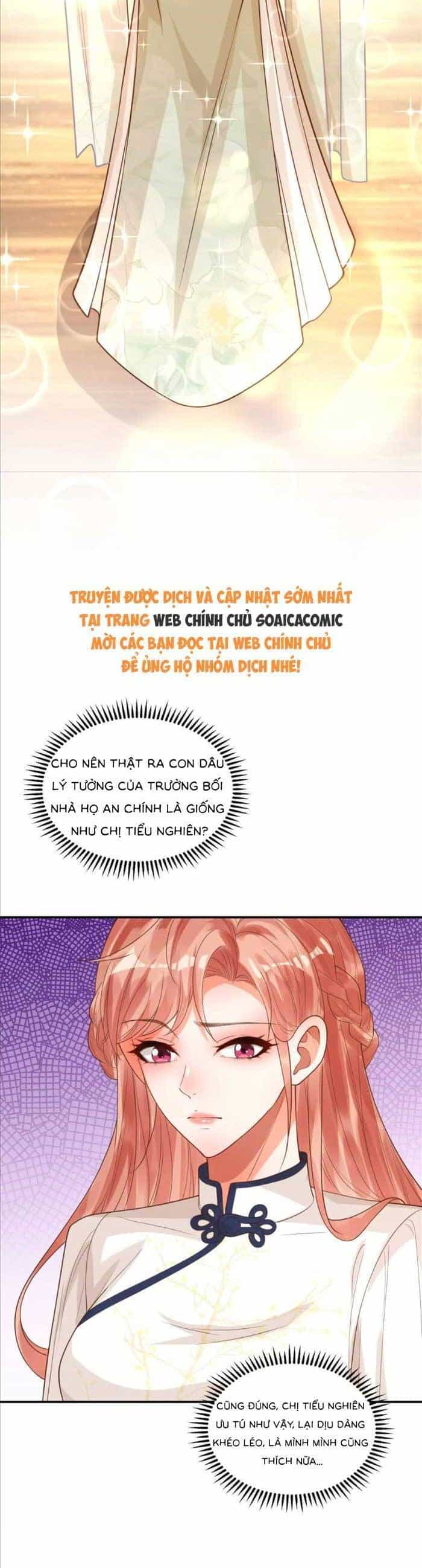 Cô Vợ Nhỏ Cứ Thích Phá Vỡ Hình Tượng - Chương 24 - ảnh 12