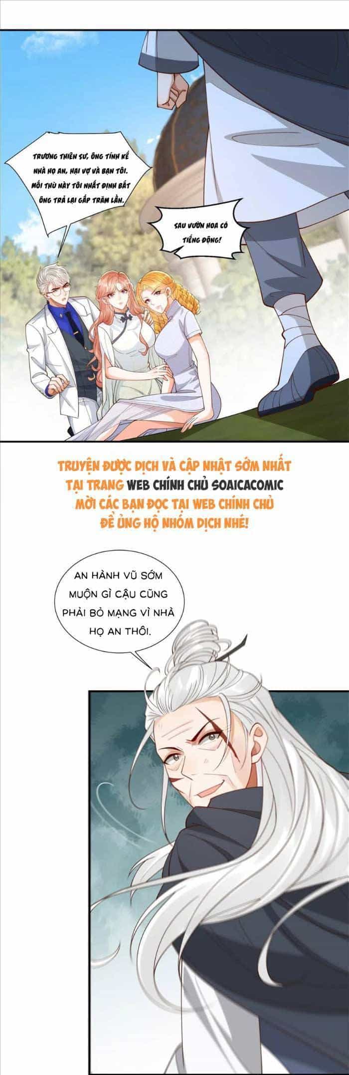 Cô Vợ Nhỏ Cứ Thích Phá Vỡ Hình Tượng - Chương 25 - ảnh 24
