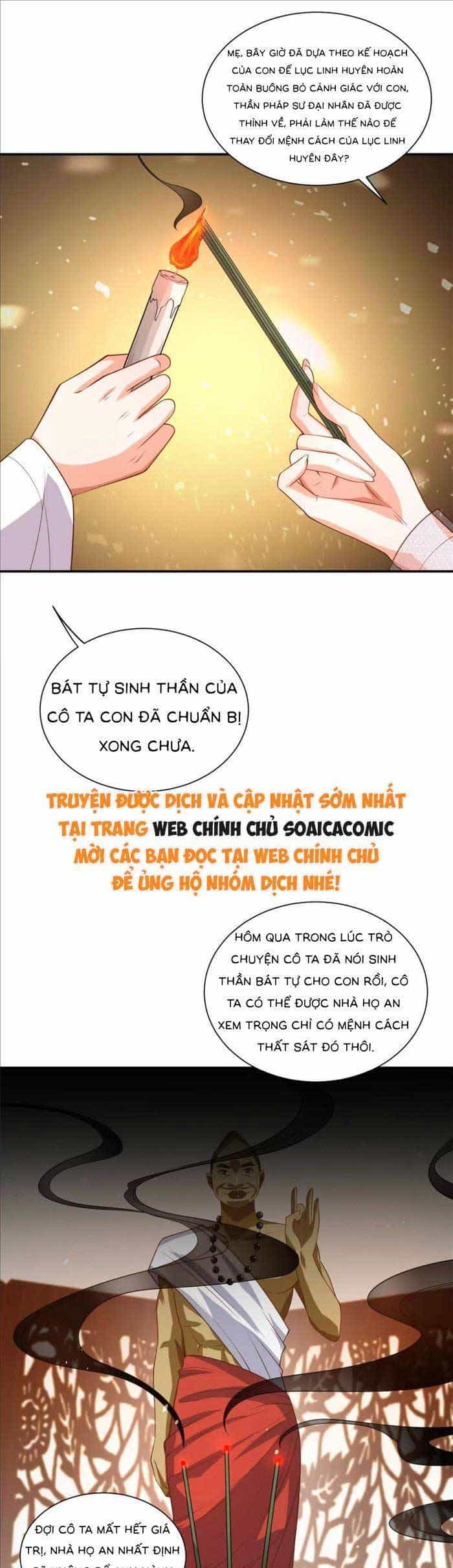 Cô Vợ Nhỏ Cứ Thích Phá Vỡ Hình Tượng - Chương 26 - ảnh 10
