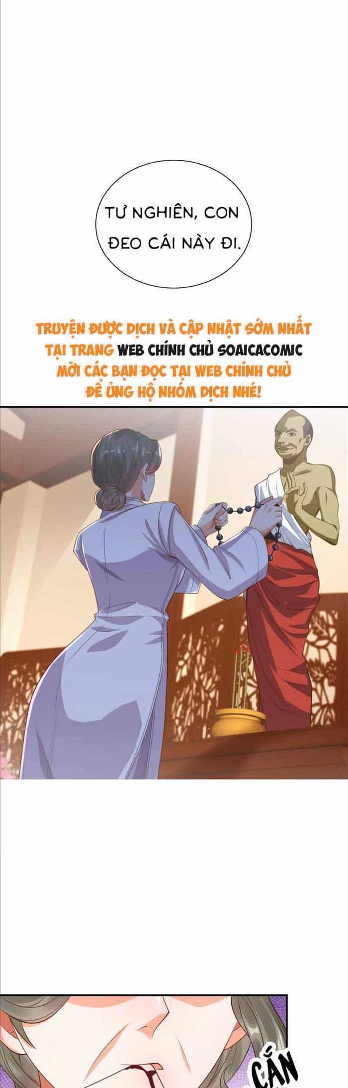 Cô Vợ Nhỏ Cứ Thích Phá Vỡ Hình Tượng - Chương 26 - ảnh 13
