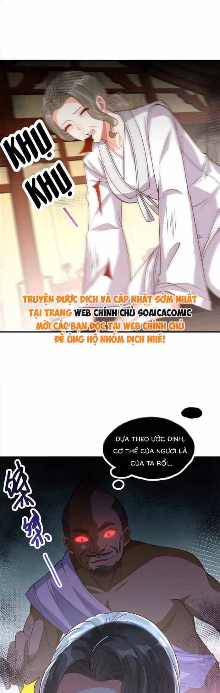 Cô Vợ Nhỏ Cứ Thích Phá Vỡ Hình Tượng - Chương 26 - ảnh 16