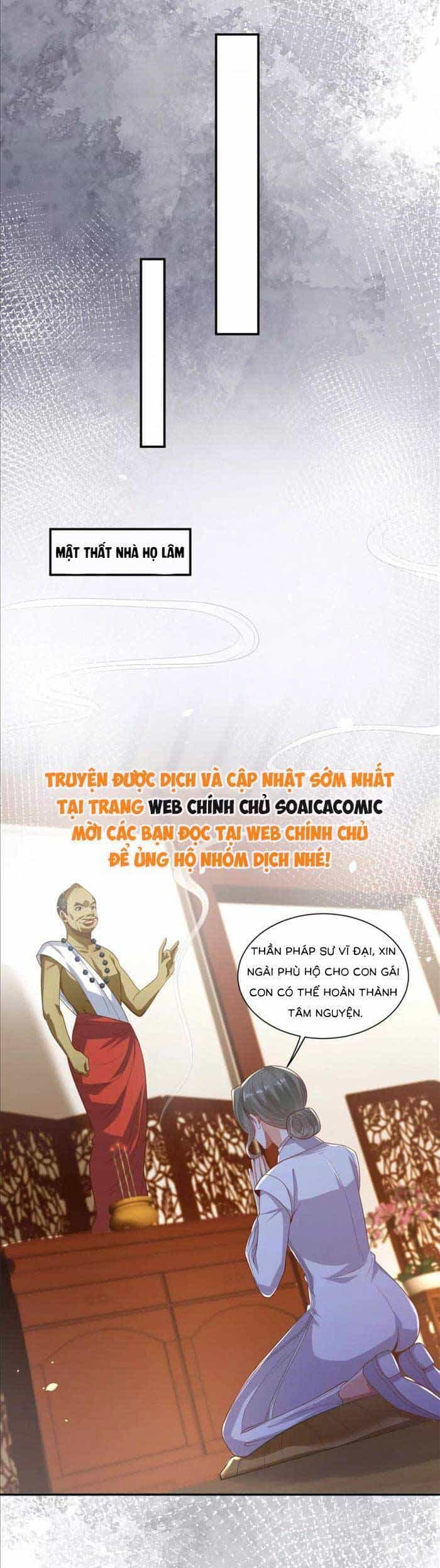 Cô Vợ Nhỏ Cứ Thích Phá Vỡ Hình Tượng - Chương 26 - ảnh 6