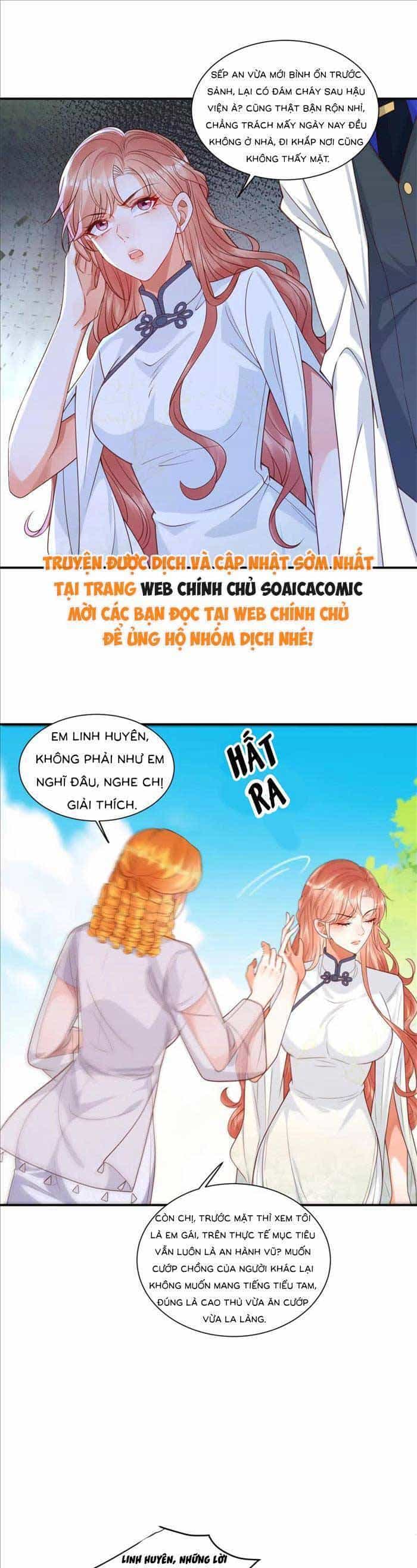 Cô Vợ Nhỏ Cứ Thích Phá Vỡ Hình Tượng - Chương 27 - ảnh 10