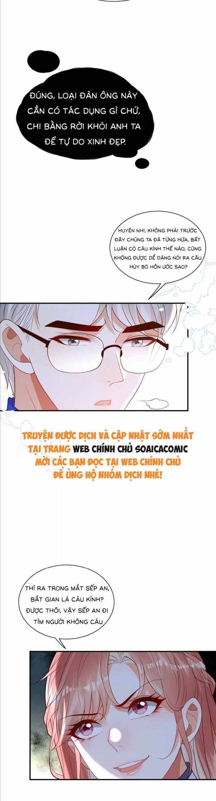Cô Vợ Nhỏ Cứ Thích Phá Vỡ Hình Tượng - Chương 27 - ảnh 6