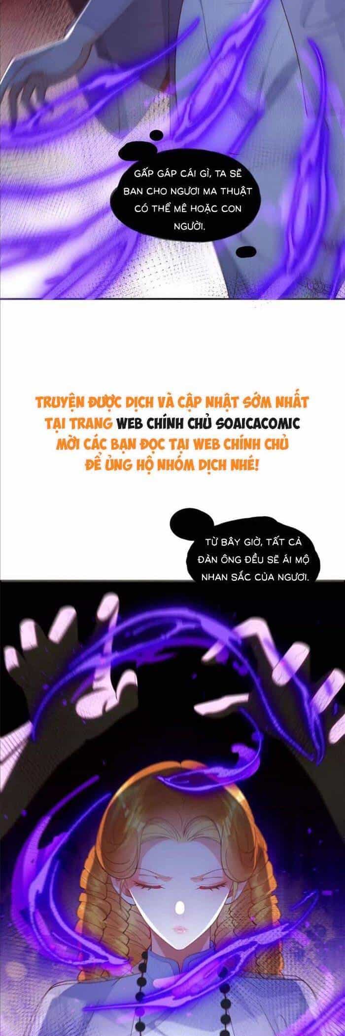 Cô Vợ Nhỏ Cứ Thích Phá Vỡ Hình Tượng - Chương 29 - ảnh 11