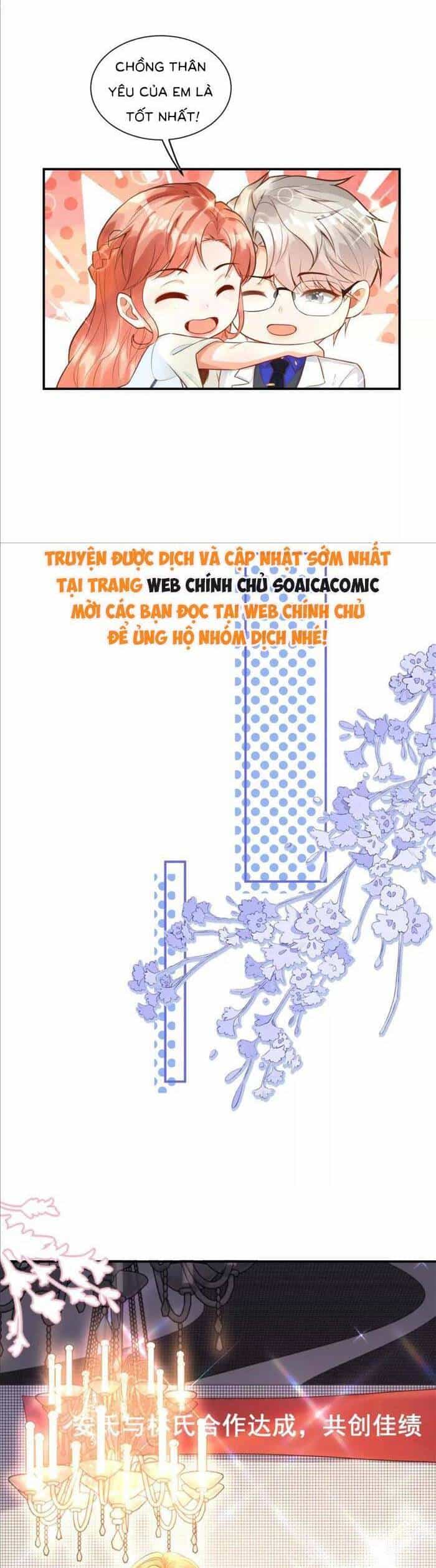 Cô Vợ Nhỏ Cứ Thích Phá Vỡ Hình Tượng - Chương 29 - ảnh 17